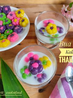 Foto resep Bua Loy - Kolak Thailand