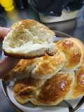 Pan trenzado sencillo con crema de leche