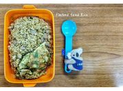 Gambar flaxseed nasi