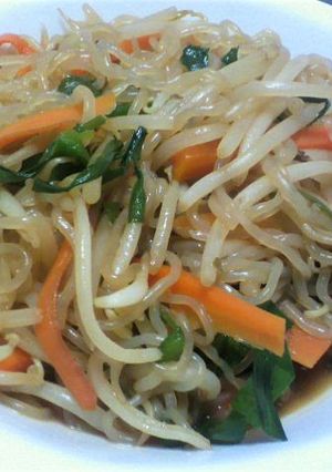 A picture of Vegetarian Japche.