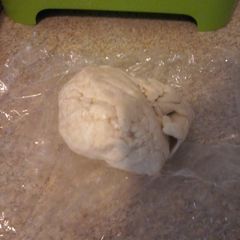 A picture of Grammie's Pastry.