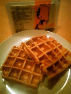 A picture of Chewy Tofu Waffles.