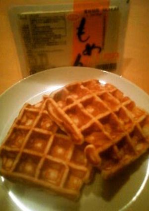 A picture of Chewy Tofu Waffles.