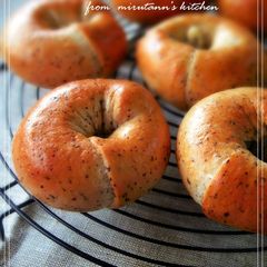 A picture of Black Tea Bagels with Cranberry and Cream Cheese.