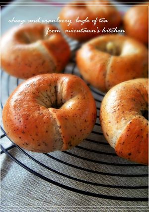 A picture of Black Tea Bagels with Cranberry and Cream Cheese.