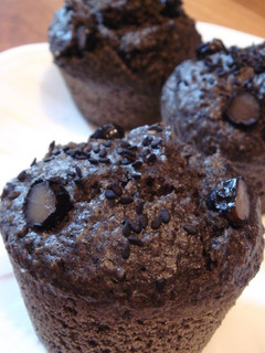 A picture of Steamed Bread with Oatmeal and Black Sesame.