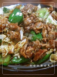 A picture of Authentic Sichuan Twice Cooked Pork.