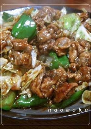 A picture of Authentic Sichuan Twice Cooked Pork.