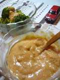 Mayonnaise & Miso Dressing (Just Mix!)