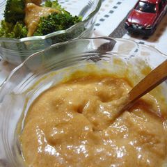 Mayonnaise & Miso Dressing (Just Mix!) A picture of Mayonnaise & Miso Dressing (Just Mix!).