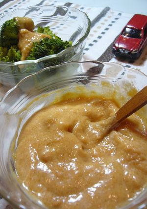 A picture of Mayonnaise & Miso Dressing (Just Mix!).