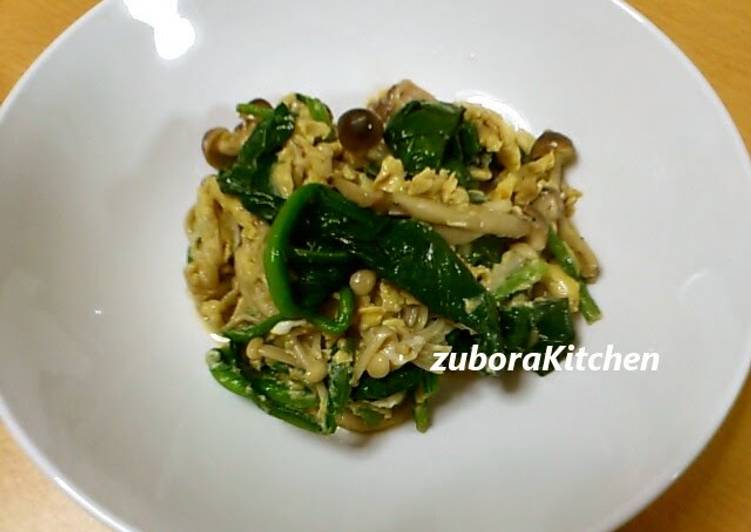 Simple Way to Make Award-winning Just One More Item! Spinach with Lightly Scrambled Egg