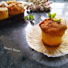 A picture of Vanilla cup cakes.
