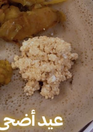 صورة لوصفة الجبنة الحبشية