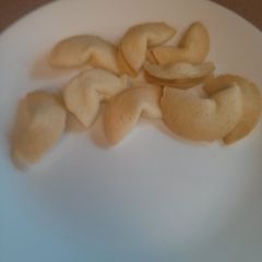 A picture of Fortune Cookies..
