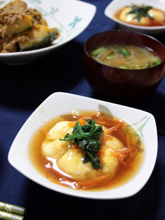 A picture of Fluffy Microwaved Canned Crabmeat and Tofu Bundles.