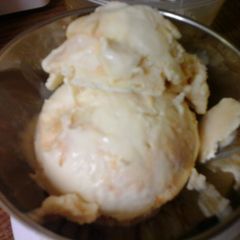 A picture of White Chocolate Caramel No Guilt Icecream.