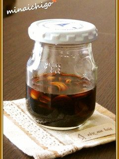 A picture of Versatile Garlic Soy Sauce.