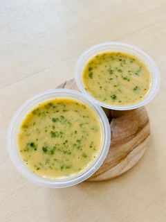 A picture of Shiso miso “pesto” (Vegan).