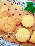Crispy Basic Cookie Cutter Cookies