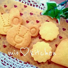 A picture of Crispy Basic Cookie Cutter Cookies.