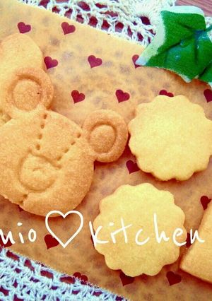 A picture of Crispy Basic Cookie Cutter Cookies.