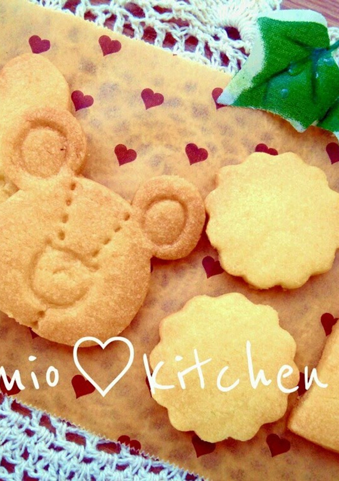 A picture of Crispy Basic Cookie Cutter Cookies.