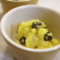 A picture of Sweet Potato and Apple Salad in 5 Minutes.