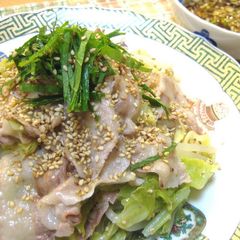 A picture of Spicy Bukkake Pon - Pan-Steamed Layered Pork and Vegetables.