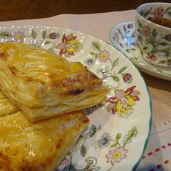 A picture of Custard Apple Pie using Frozen Puff Pastries.
