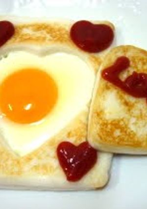 A picture of Sunnyside Ups in Hanpen Fishcakes.