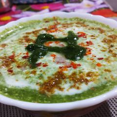 Spinach raita A picture of Spinach raita.