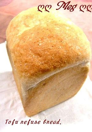 A picture of Italian Bread-Style Okara Bread.