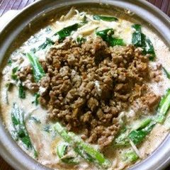 A picture of Soy Milk Dan Dan Hot Pot.