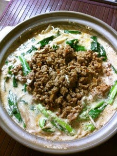 A picture of Soy Milk Dan Dan Hot Pot.
