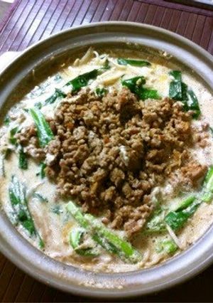 A picture of Soy Milk Dan Dan Hot Pot.