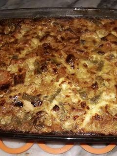 صورة لوصفة غراتان اللوبيا الخضرا 🥘🥘