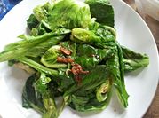 A picture of palm oil sauce