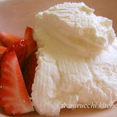 A picture of Fluffy Creamy Cheese Cake.