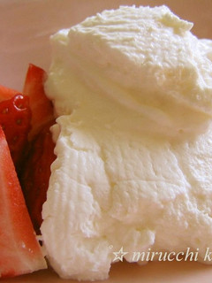 A picture of Fluffy Creamy Cheese Cake.