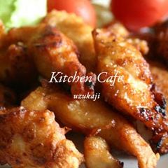A picture of Soft & Delicious Karaage Chicken Tenders.