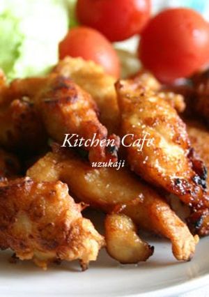 A picture of Soft & Delicious Karaage Chicken Tenders.