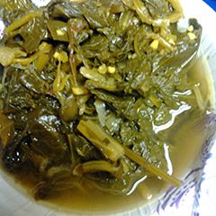 A picture of greens medollie.
