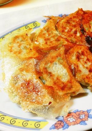 A picture of Crispy Gyoza Dumplings with Wings.