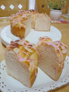 A picture of Strawberry Dough for Cute Strawberry Milk Bread.