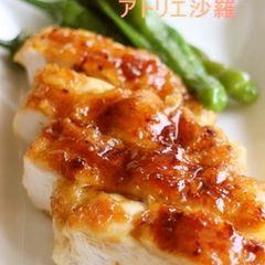 A picture of Shiny & Tender Chicken Teriyaki.