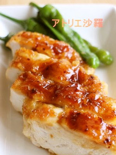 A picture of Shiny & Tender Chicken Teriyaki.