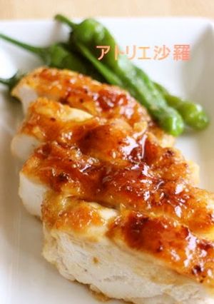 A picture of Shiny & Tender Chicken Teriyaki.