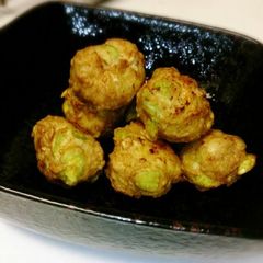 A picture of Edamame Nuggets for Kid's Bentos.