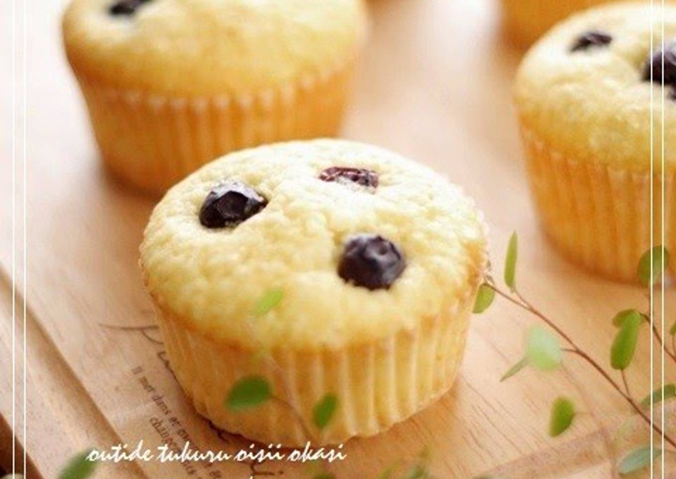 My Special Blueberry Muffins